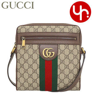 Gucci Ophidia GG Supreme Messenger Bag Beige Ebony